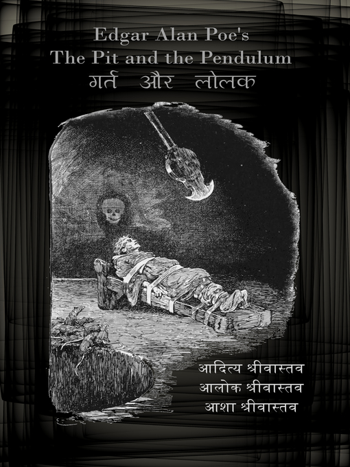 Title details for The Pit and the Pendulum [in Hindi] by Alok Srivastava - Available